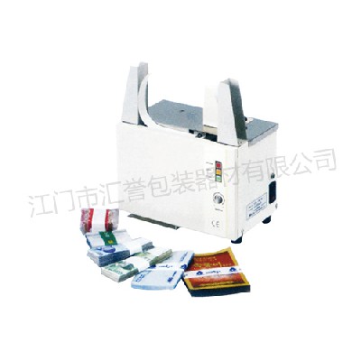 HY-200，HY-300(捆緊力可根據(jù)包裝物大小調(diào)節(jié))
