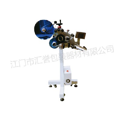 HY-835全自動(dòng)平面流水線(xiàn)貼標(biāo)頭